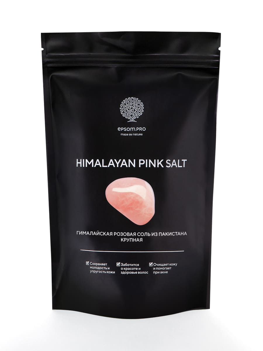 Гималайская соль для ванны Epsom Salt (крупная) 1кг